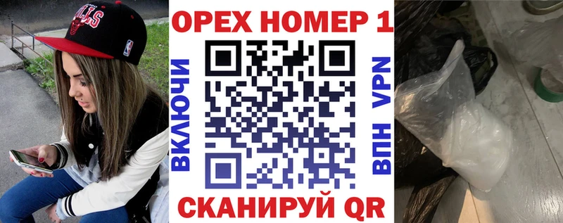 КОКАИН Columbia  Купить где  Хвалынск 