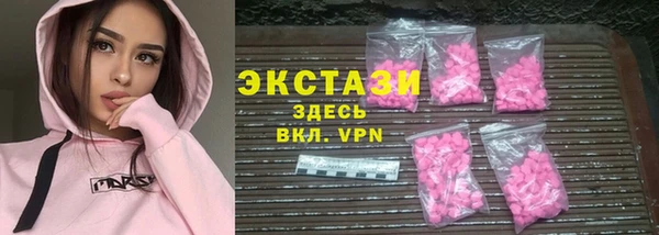 кокаин колумбия Заволжск