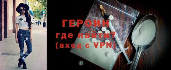 кокаин колумбия Заволжск