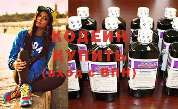 прущая мука Заводоуковск