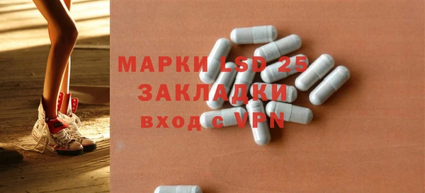 кокаин колумбия Заволжск