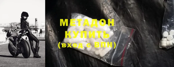прущая мука Заводоуковск