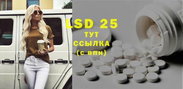 прущая мука Заводоуковск