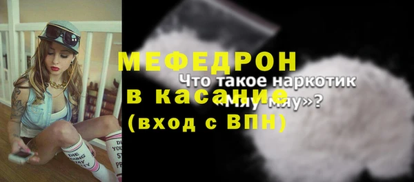 кокаин колумбия Заволжск