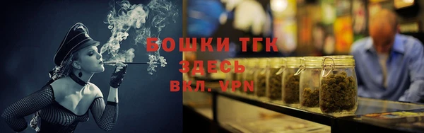 кокаин колумбия Заволжск