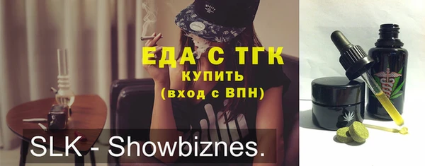 кокаин колумбия Заволжск
