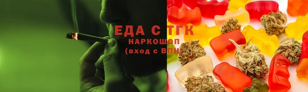кокаин колумбия Заволжск