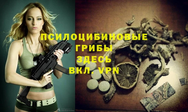 кокаин колумбия Заволжск