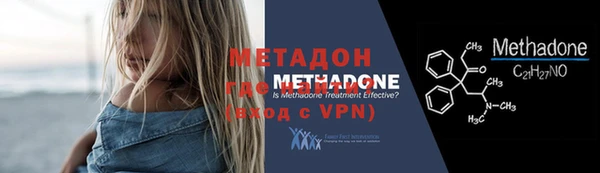 кокаин колумбия Заволжск