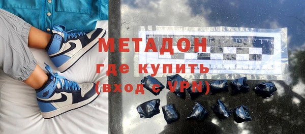прущая мука Заводоуковск