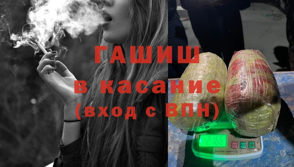 кокаин колумбия Заволжск