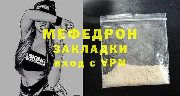 кокаин колумбия Заволжск