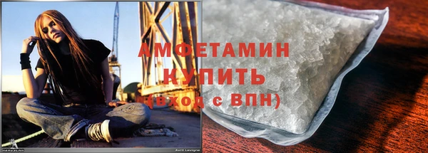кокаин колумбия Заволжск