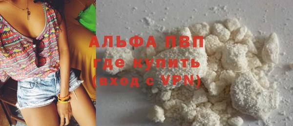 кокаин колумбия Заволжск
